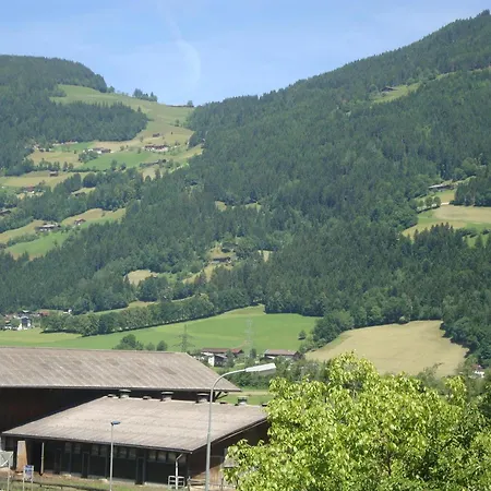 شقة Schwoagerhof